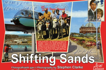 Shifting Sands – Stephen Clarke