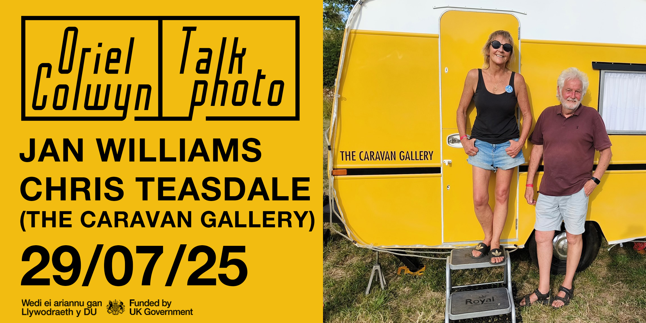 Baner Eventbrite The Caravan Gallery